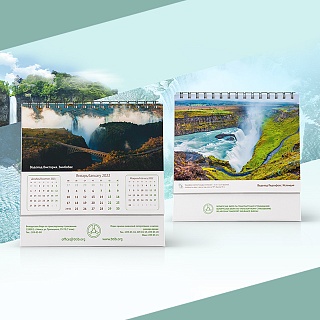 Создание серии корпоративных календарей «Красивейшие водопады мира» на 2022 для Белорусского бюро по транспортному страхованию
