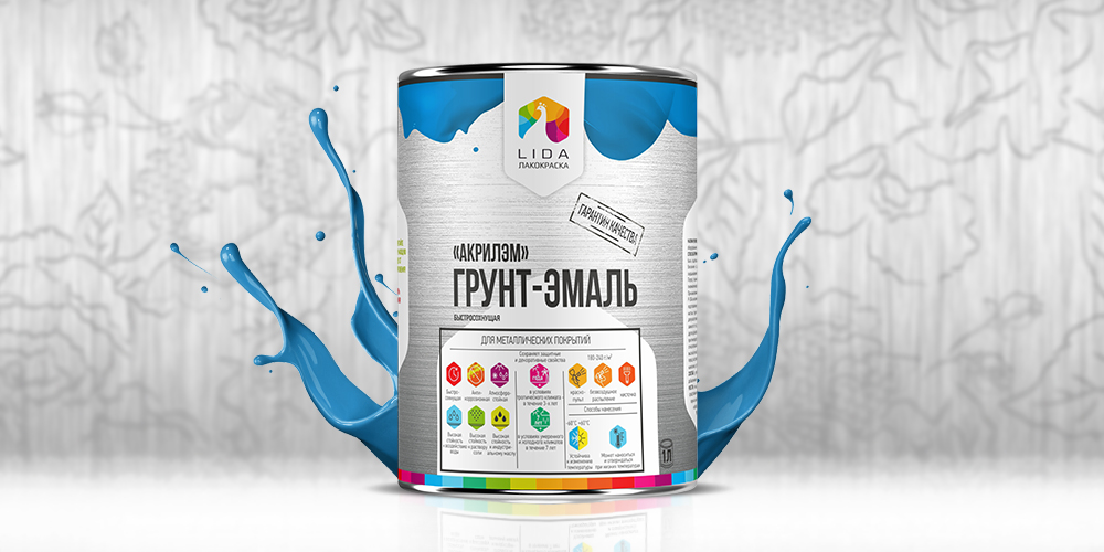 Дизайн упаковки в рамках комплексного ребрендинга ОАО "Лидалакокраска"