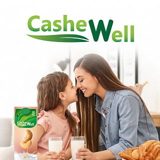 Разработка логотипа и дизайн упаковки для ТМ “CasheWell”